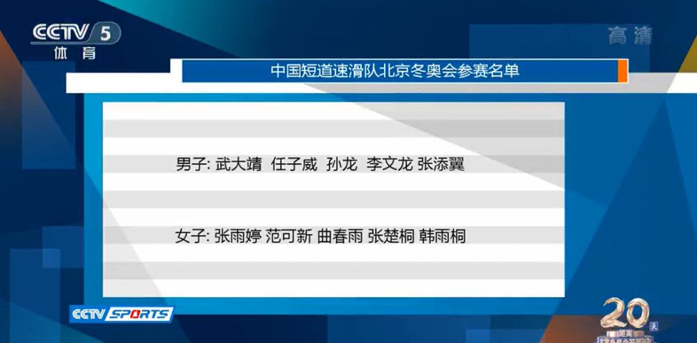 基耶利尼是过去十年中最出色的中后卫之一，高度的领导力，不停的胜利者，顶级球员。